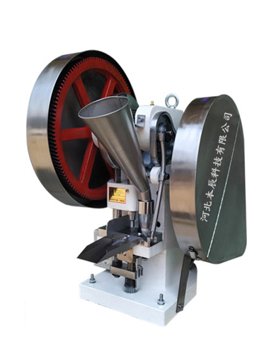 小型單沖壓片機TDP-6