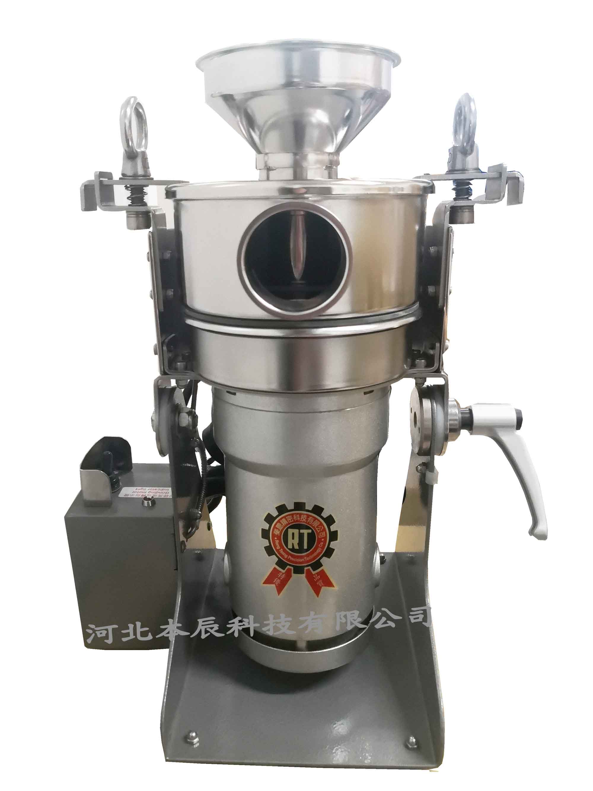 中國(guó)臺(tái)灣桌上型超微粉碎機(jī)RT-UF26